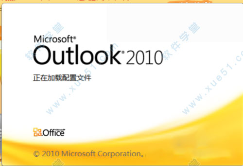 Outlook 2010İ