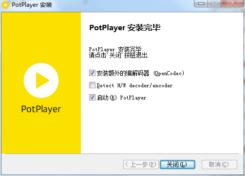 PotPlayer V1.7.21555԰