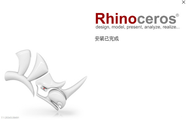 Ϭţ(Rhinoceros) v7.11.21293