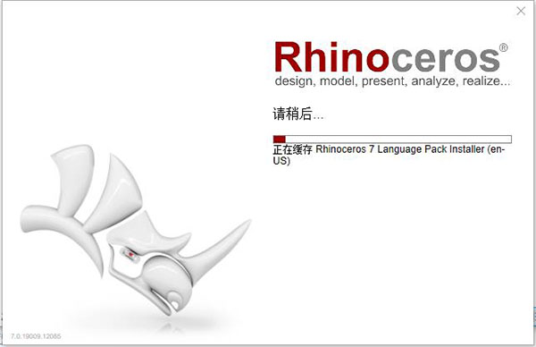 Ϭţ(Rhinoceros) v7.11.21293°