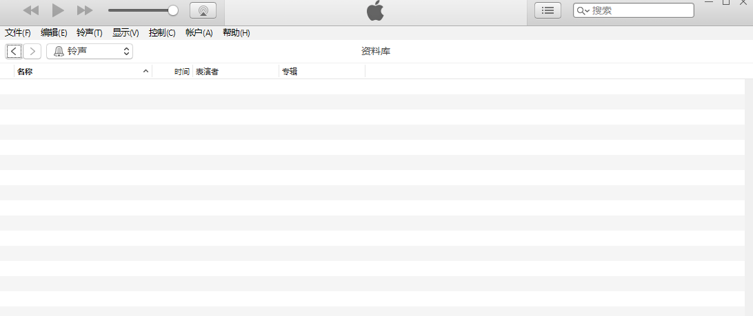 iTunes V12.12.2.2°