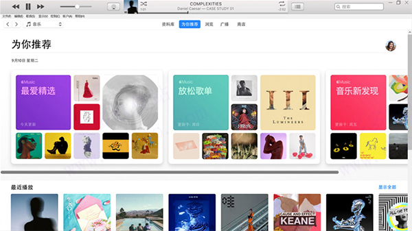 iTunes V12.12.2.2԰