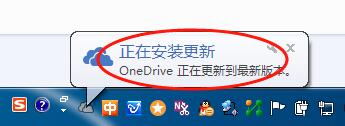 OneDrive(΢ƴ洢) v21.205.1003.0003ٷ
