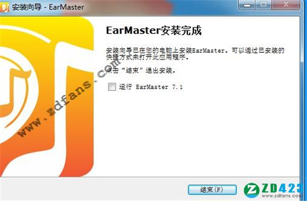 EarMaster 7.1.0.28ʽ