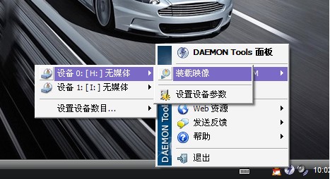 Daemon Tools Lite 11.0ƽ棨룩