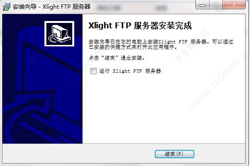 Xlight FTP Server v3.8.7.5İ
