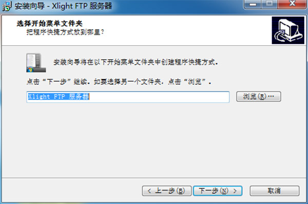 Xlight FTP Server v3.8.7.5ƽ