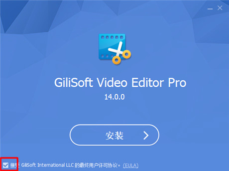 Gilisoft Video Editor v14.4.0ƽ