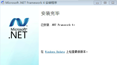 .Net Framework 4.0°