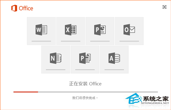 Microsoft Office2016°(Կ)