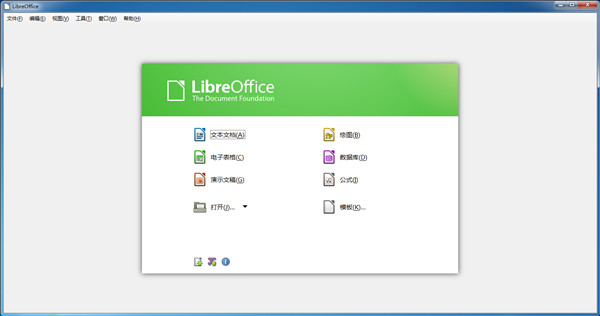 LibreOffice v7.2.3ʽ