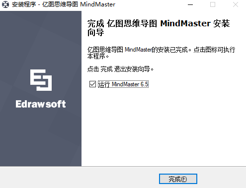 MindMaster 9.0.6԰