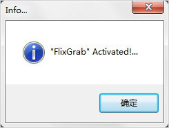 FlixGrab v5.1.32.1202ٷ