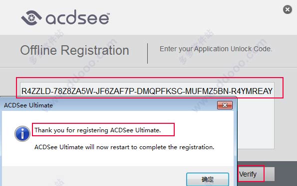 ACDSee Ultimate v15.0.0.2853İ