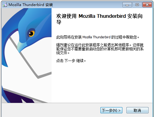 Mozilla Thunderbird v91.4.0İ