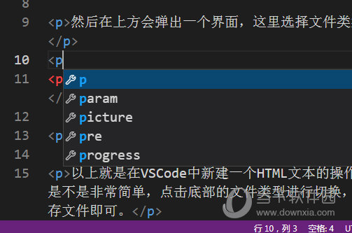 Visual Studio CodeôԶȫ