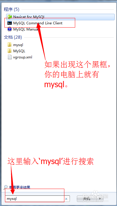 Navicat for MySQL 15.0.26.0°