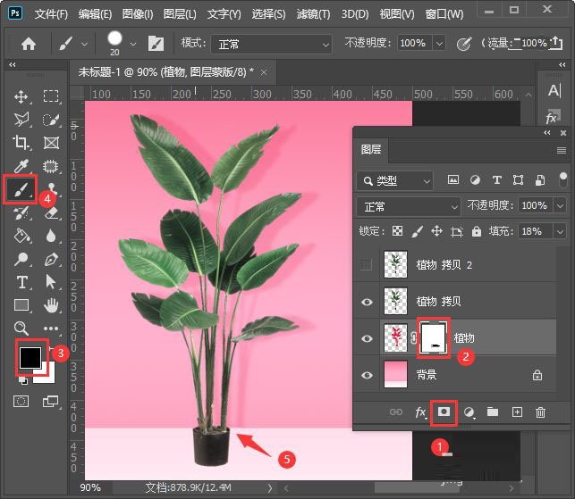 Adobe Photoshop2022 v23.1.0.143ƽ