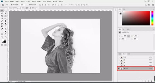 Adobe Photoshop2021 v22.5.4.631°