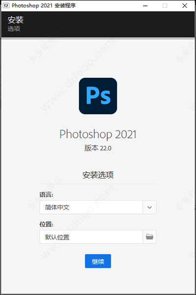 Adobe Photoshop 2022ٷ