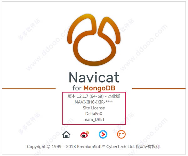 Navicat for MongoDB v15.0.13最新版