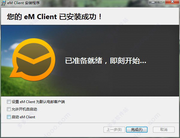 eM Client v8.2.1659.0专业版