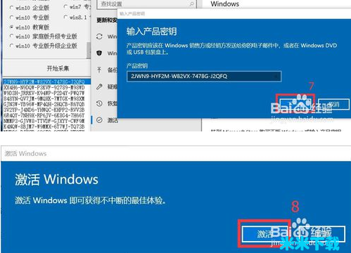 win10 2004üԿ win10漤