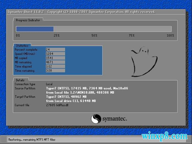 ܲ԰ Win10 64λ ISO V2020.04_