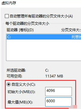 Win10 1909רҵ64λiso