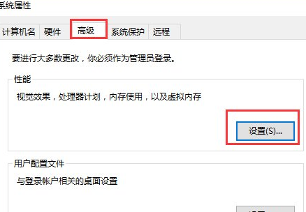 Win10 1909רҵ64λiso