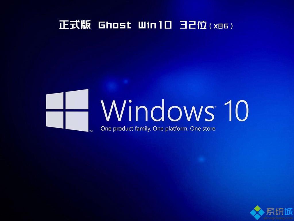 Win10 64λٰװ Win10v2020.01