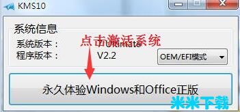 win10 2004üԿ win10漤