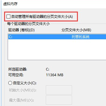 Win10 1909רҵ64λiso