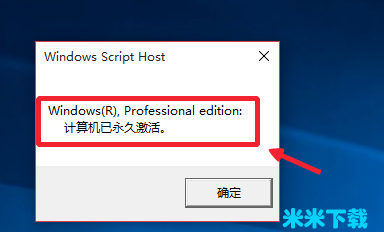 win10  һüwin10汾 win10רҵԿ