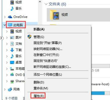 Win10 1909רҵ64λiso