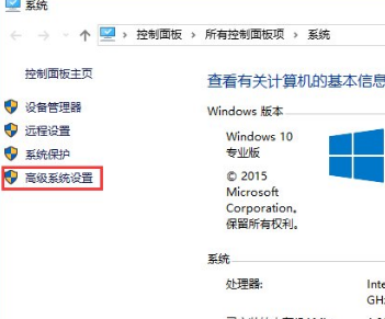 Win10 1909רҵ64λiso