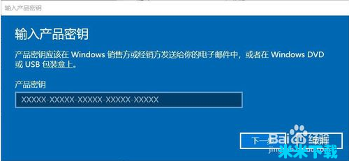 win10 2004üԿ win10漤