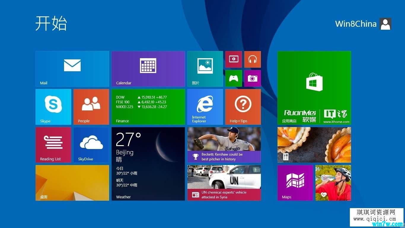Win10 רҵ 64λ18363win10ϵͳ