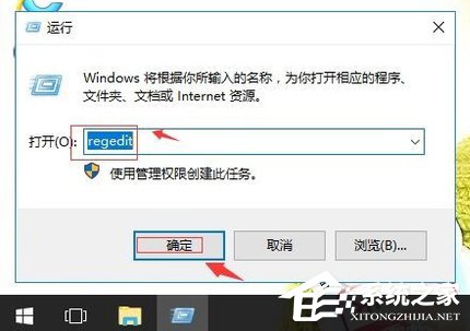 Win10 1903ҵϵͳ޷DirectDraw