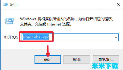 win10  һüwin10汾 win10רҵԿ