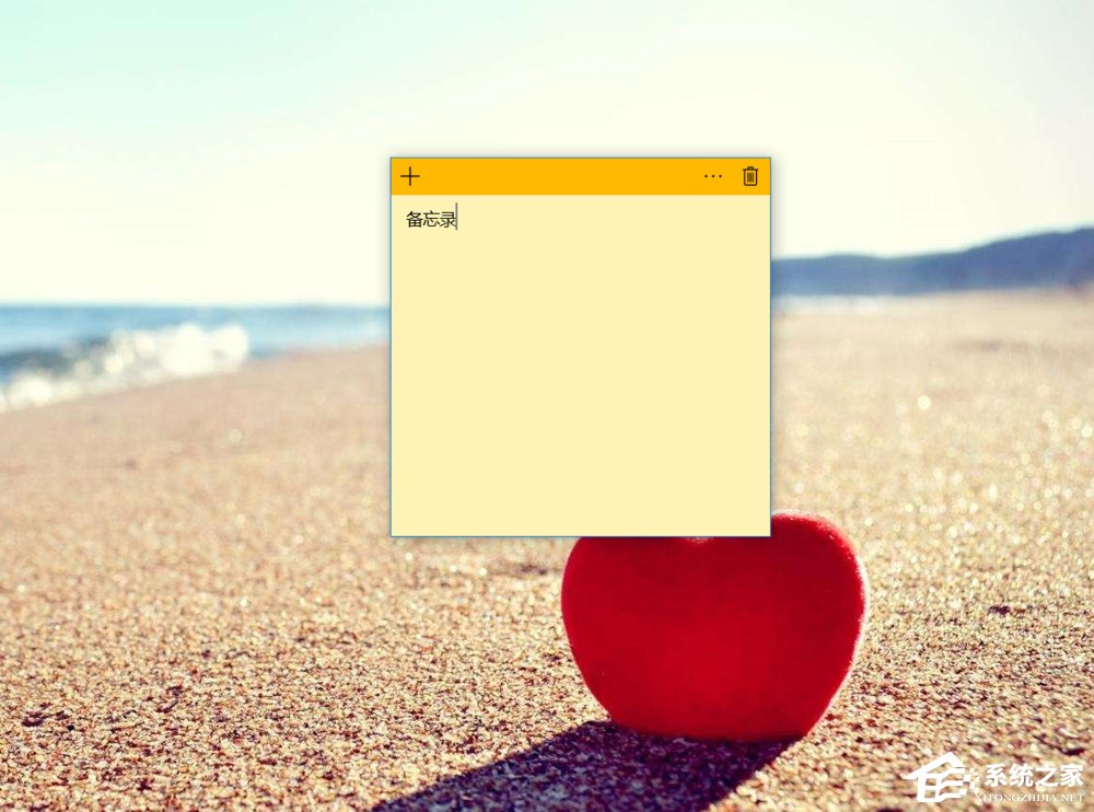 Win10 1909ϵͳӱ¼