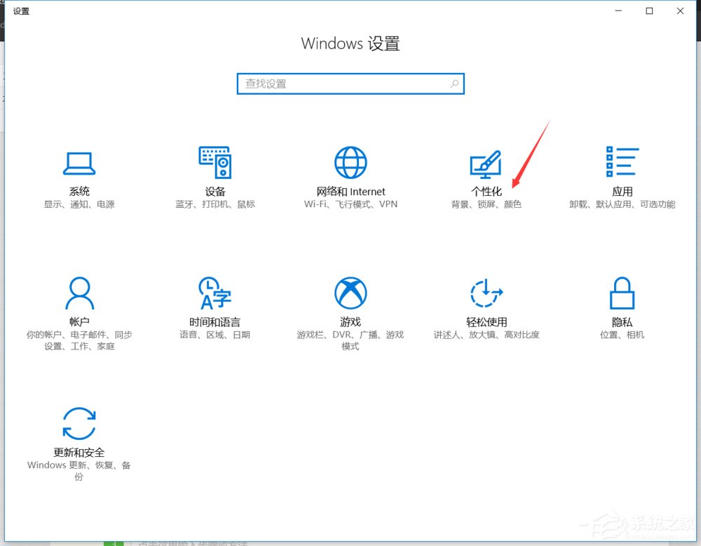 Win10 1909ϵͳӱ¼
