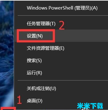 win10 2004üԿ win10漤