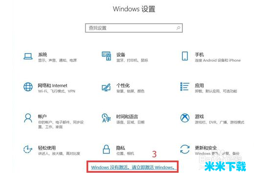 win10 2004üԿ win10漤