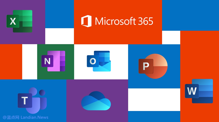 ΢Microsoft Office 365