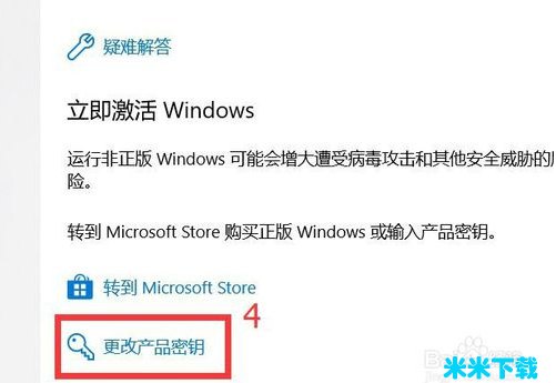 win10 2004üԿ win10漤