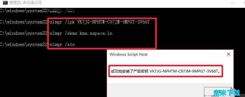 win10  һüwin10汾 win10רҵԿ