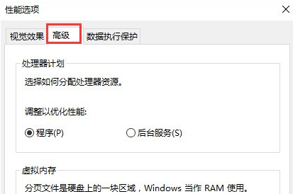 Win10 1909רҵ64λiso
