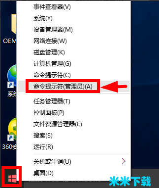win10  һüwin10汾 win10רҵԿ