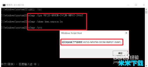 win10ϵͳôwin10кżwin10̷̳